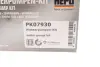 Комплект ремня грм hepu PK07930