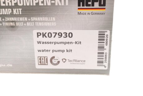 Комплект ремня грм hepu PK07930