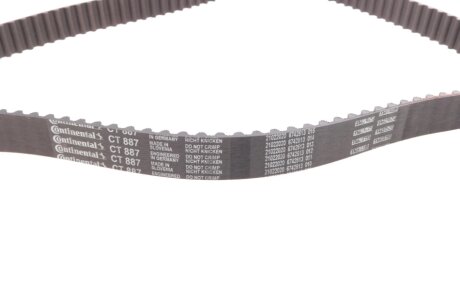 Комплект ремня грм hepu PK07930