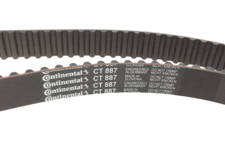 Комплект ремня грм hepu PK07950