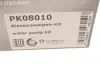 Комплект ремня грм hepu PK08010
