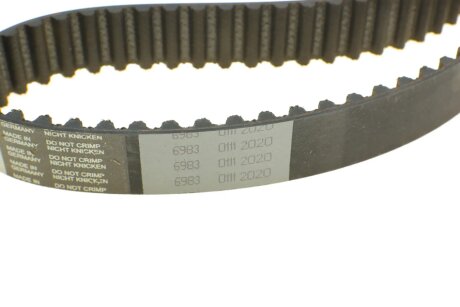 Комплект ремня грм hepu PK08040