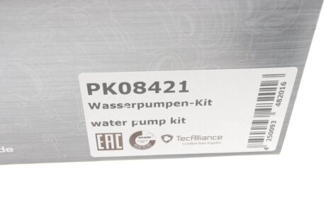 Комплект ремня грм hepu PK08421