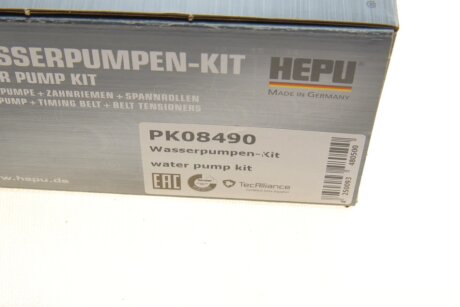 Комплект ремня грм hepu PK08490