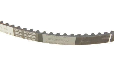 Комплект ремня грм hepu PK08490