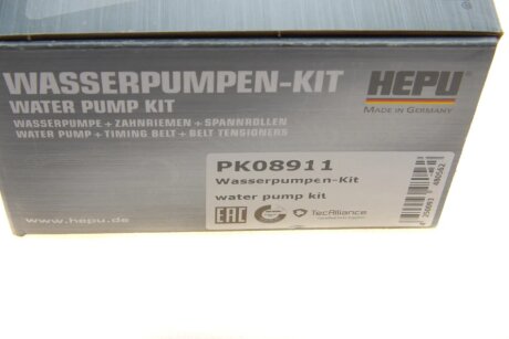 Комплект ремня грм hepu PK08911