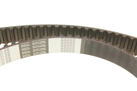 Комплект ремня грм hepu PK08911