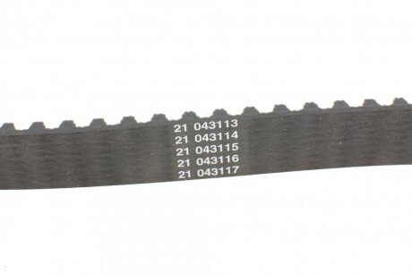 Комплект ремня грм hepu PK08932