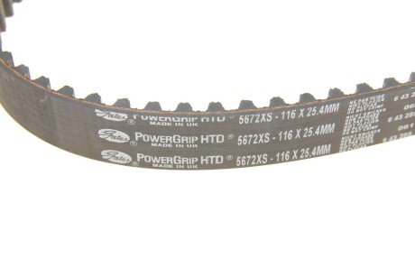 Комплект ремня грм hepu PK09020