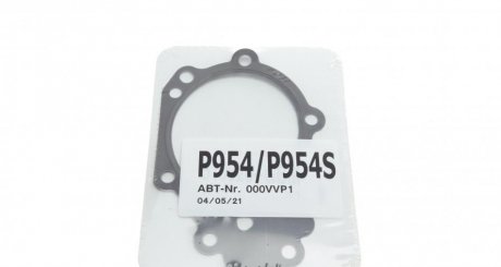 Комплект ремня грм hepu PK09540S