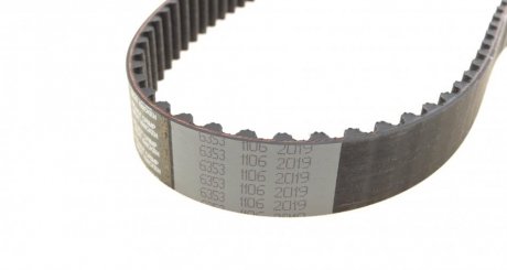 Комплект ремня грм hepu PK09540S