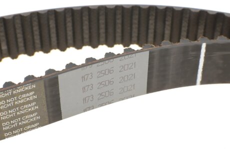 Комплект ремня грм hepu PK09570