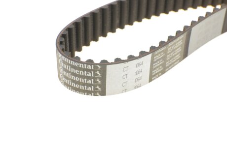 Комплект ремня грм hepu PK09570