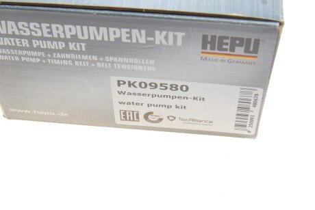 Комплект ремня грм hepu PK09580