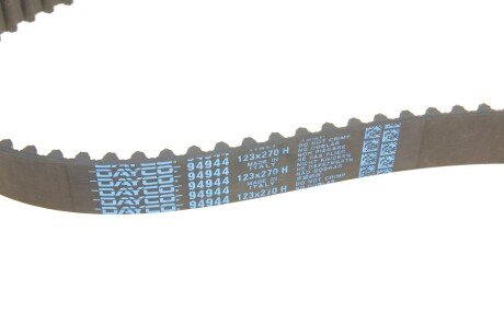 Комплект ремня грм hepu PK09580