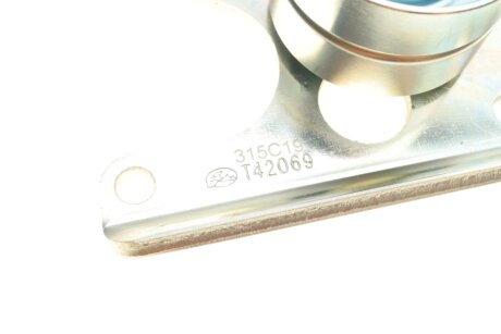 Комплект ременя грм hepu PK09610