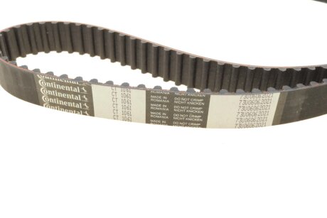 Комплект ременя грм hepu PK09610