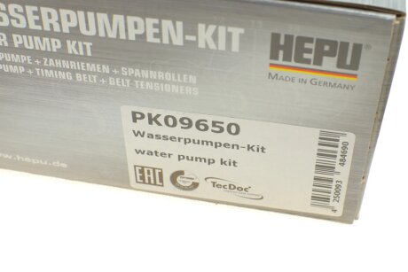 Комплект ремня грм hepu PK09650