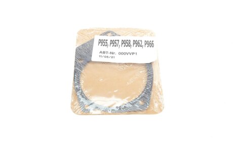 Комплект ремня грм hepu PK09660