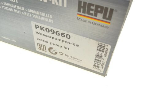 Комплект ремня грм hepu PK09660