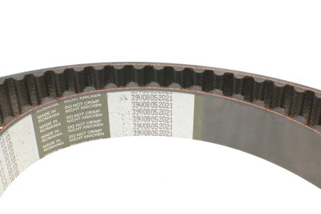 Комплект ремня грм hepu PK09800