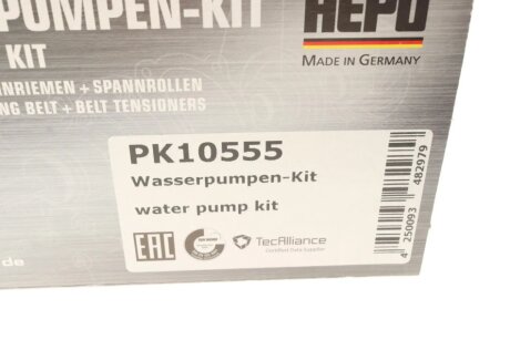 Комплект ремня грм hepu PK10555