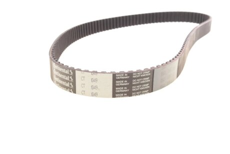 Комплект ременя грм hepu PK10580