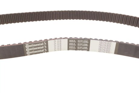 Комплект ремня грм hepu PK12011