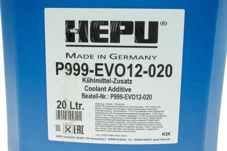 Концентрат охолоджуючий hepu P999-EVO12-020