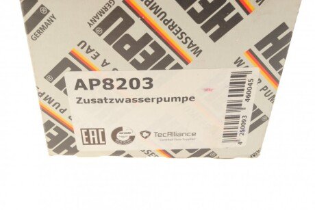 Насос системы hepu AP8203