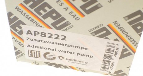 Насос системы hepu AP8222