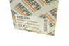 Насос системы Hepu AP8230 (фото 8)