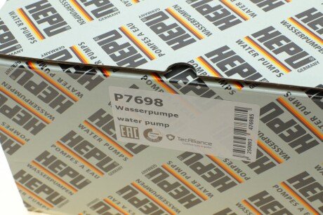 Насос водяной hepu P7698