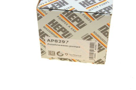 Помпа води додаткова hepu AP8297