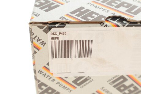 Помпа води hepu DSCP470