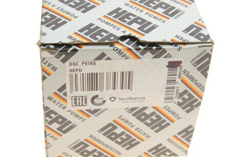 Помпа води hepu DSCP916S