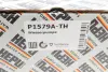Помпа води hepu P1579A-TH