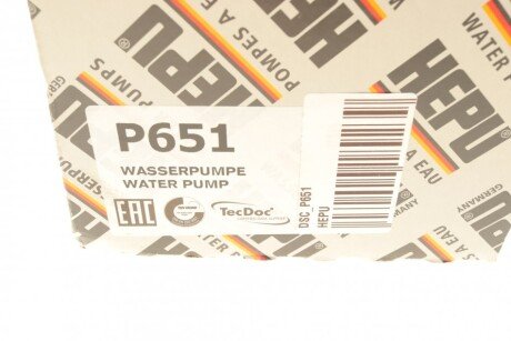 Помпа воды hepu DSCP651