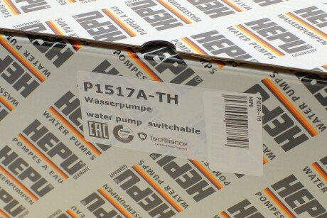 Помпа воды hepu P1517ATH