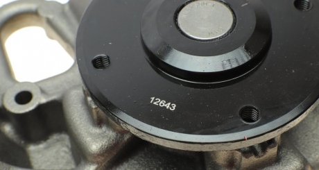 Водяна помпа (насос) hepu P1554