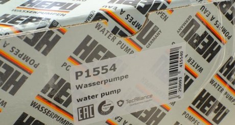 Водяна помпа (насос) hepu P1554