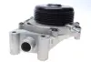 Помпа воды hepu P1613A