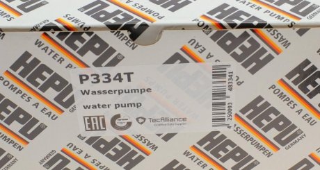 Помпа воды hepu P334T