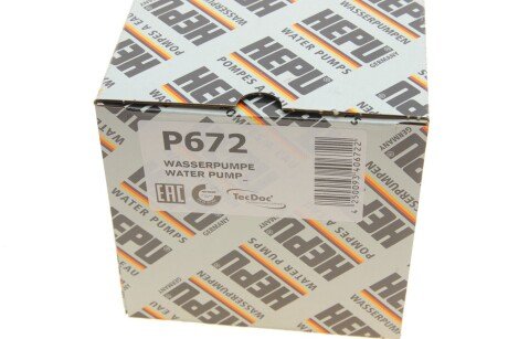 Помпа воды hepu P672
