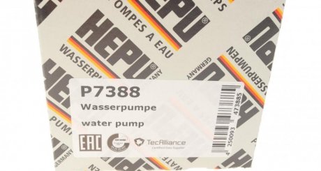 Помпа воды hepu P7388