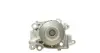 Помпа воды hepu P7735