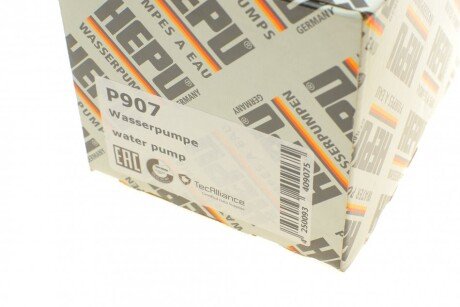 Помпа воды hepu P907