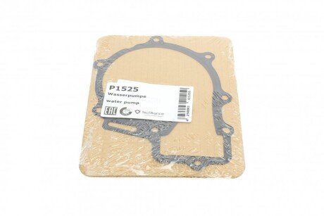 Водяна помпа hepu P1525