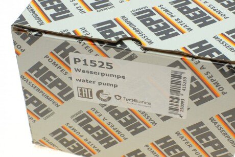 Водяна помпа hepu P1525