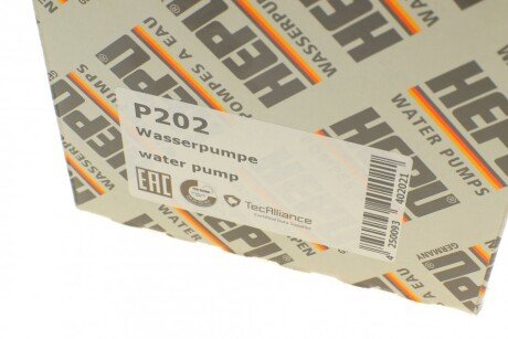 Водяна помпа hepu P202